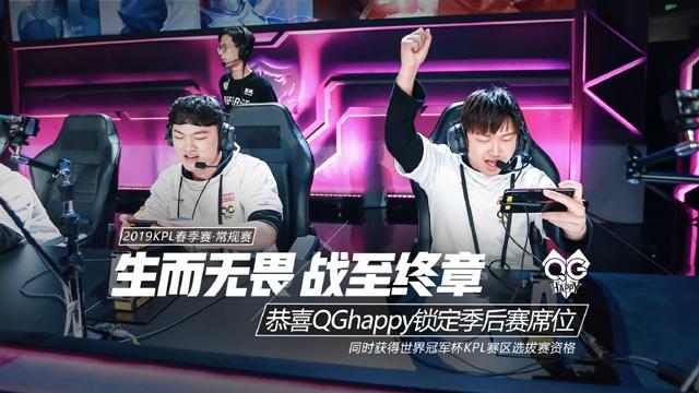 H2K创始人：LPL假赛在西方是公开的秘密，前世界冠军又如何