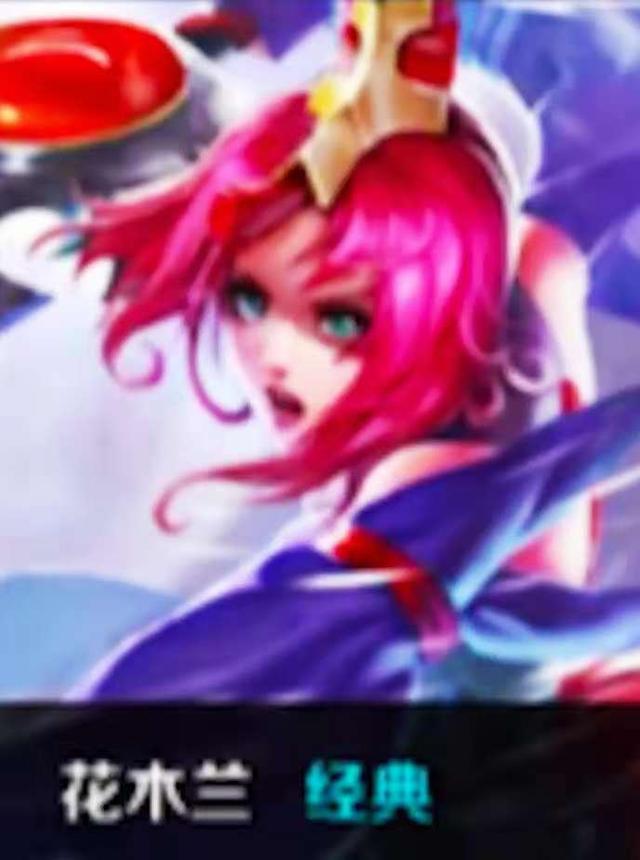 外媒爆料Tian将成为第三位离开TES的选手 你觉得另外两位是谁？