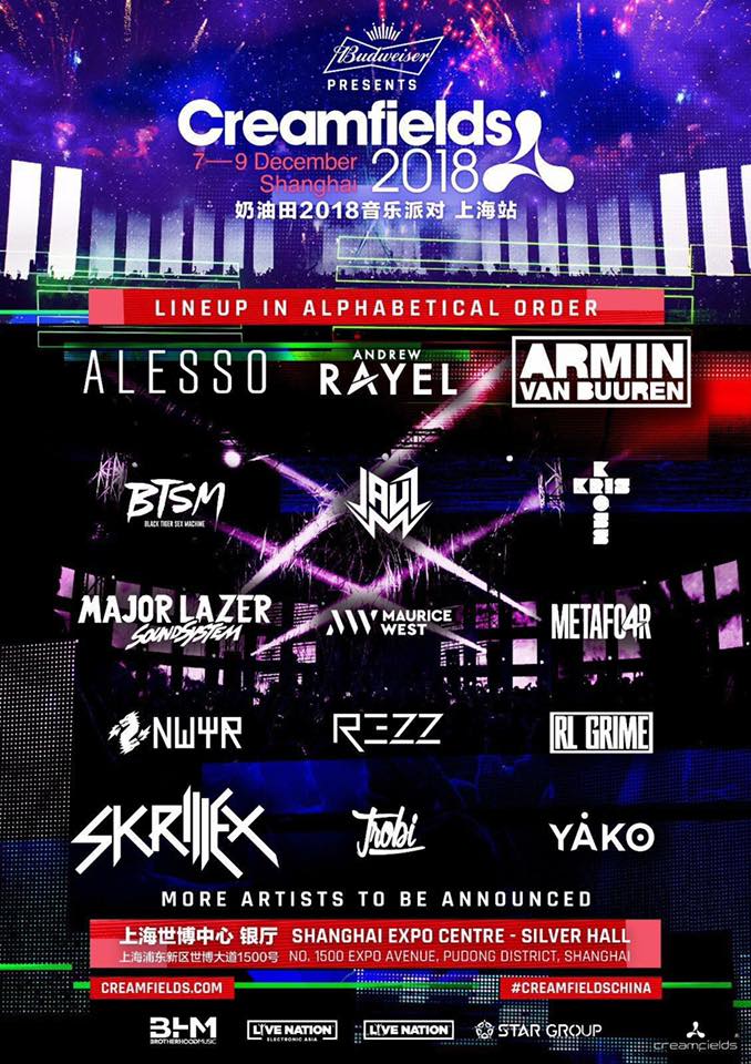 LPL 明天的首发阵容： Assum 对阵 Photic ， Angel 对阵 ZIKA 在 SOLO 比赛中