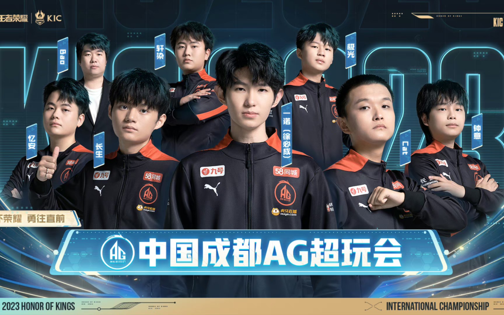 胜率