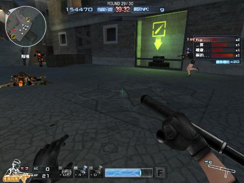 英雄联盟MSI是日晋级概率，RNG已确定晋级