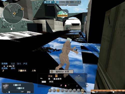 Trace Esports 在中国进化系列第二季中获得第三名