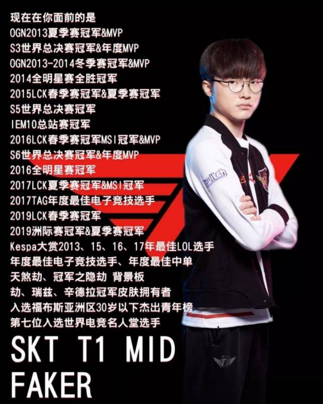 【战报】2021KPL春季赛常规赛第一轮W4D3，VG 0-3 RW侠