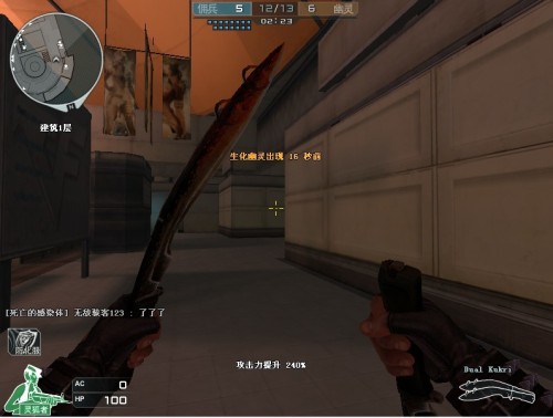 恭喜广州TTG晋级2025KPL春季赛总决赛！