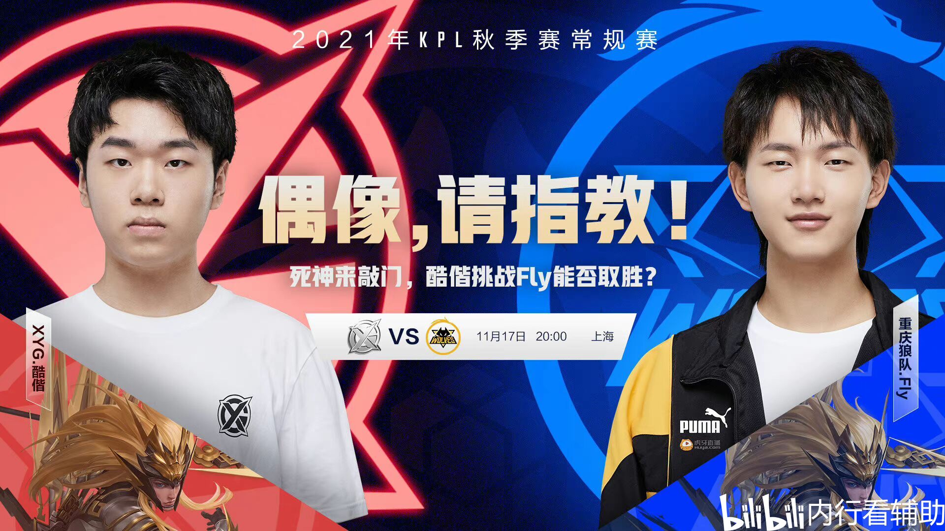 合同长度