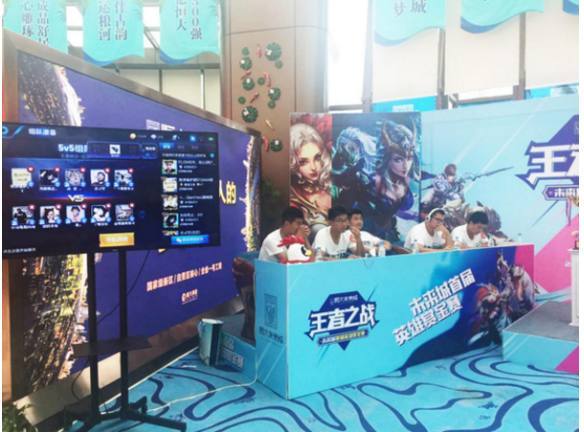 RNG惨遭两连败，粉丝矛头直指教练Mata