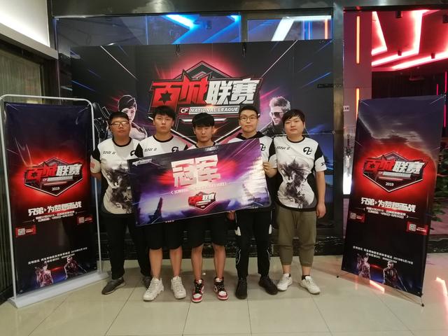 DOTA2 2025 DPC中国联赛第三赛季开赛