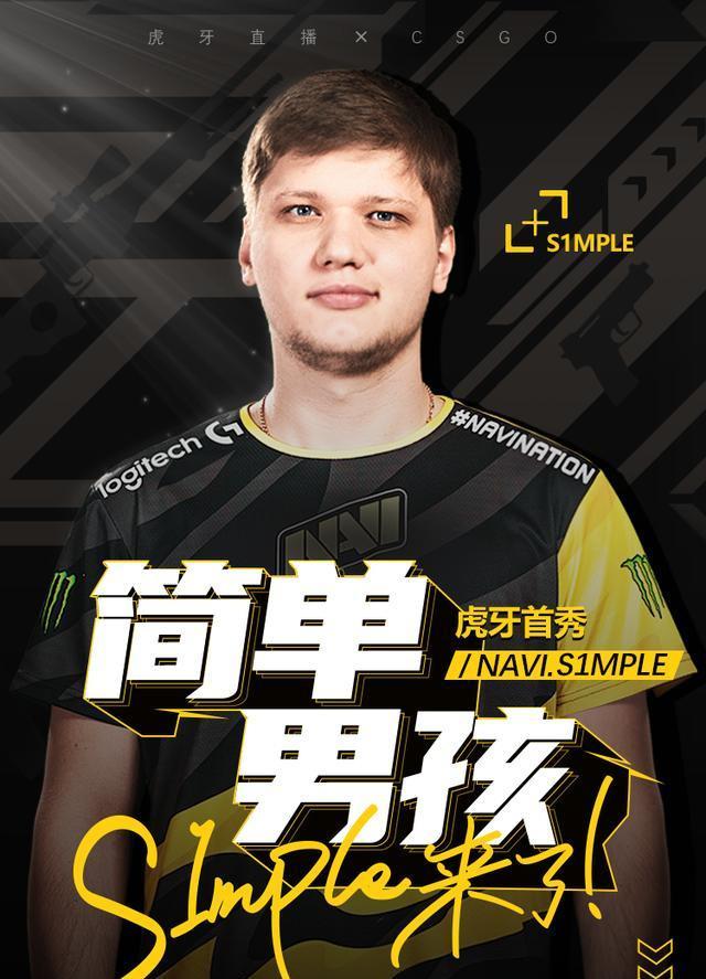 前设计