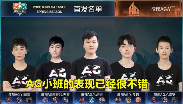 DOTA2三冰表示：我百分百确定，XG战队能赢下突围赛