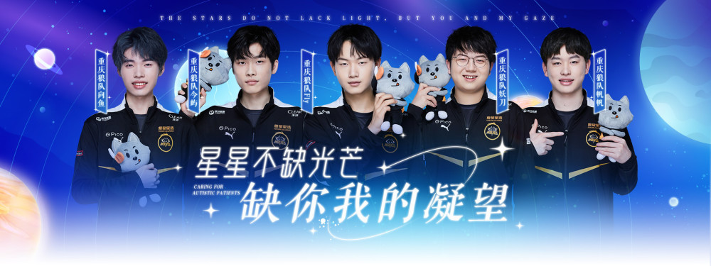 【赛后战报】有来有回！BLG让一追二战胜WE收获三连胜