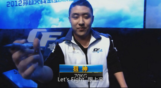 队报：奥委会正在和LOL、街霸等游戏的开发商讨论入奥一事