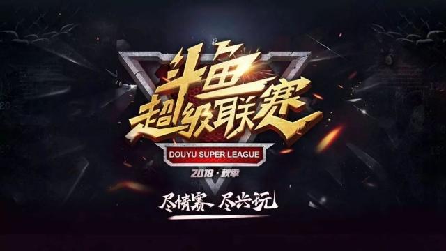 【lpl战报】TES 2-0 LGD：knight瑞兹无解发挥 TES快刀斩乱麻战胜LGD