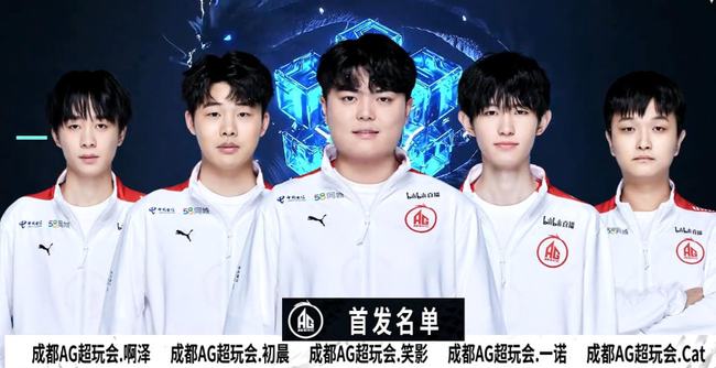 T1 玩家状态回暖！ BuZz 带领团队扳平比分！ T1 1-1 EDG