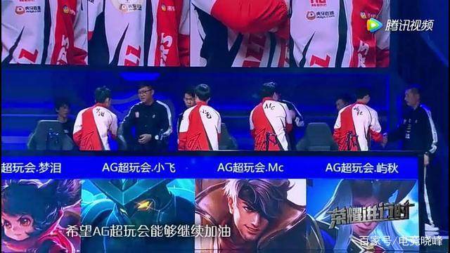 熄灭留