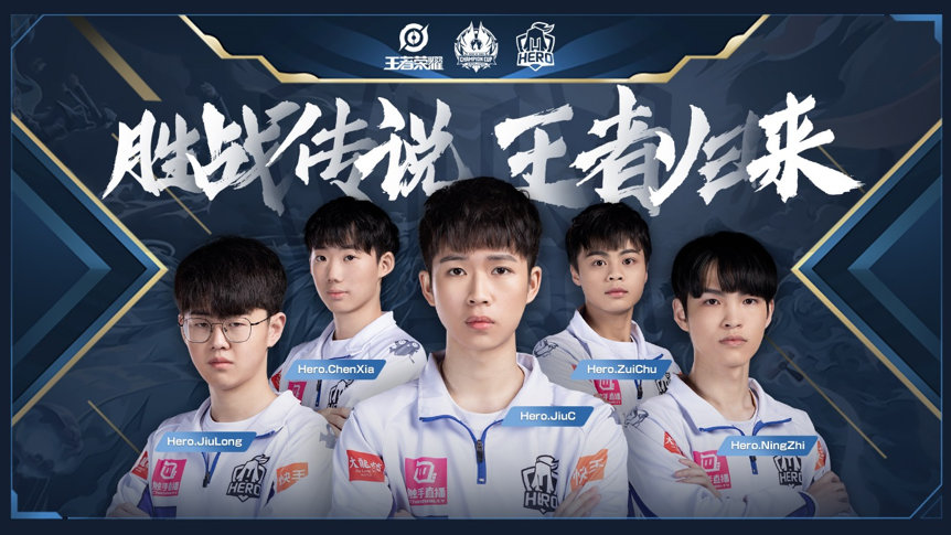 TSM 回归本源，计划组建北美阵容